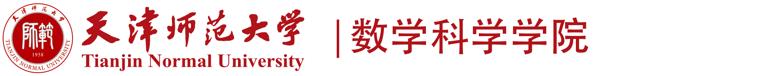 3003新葡官方网站